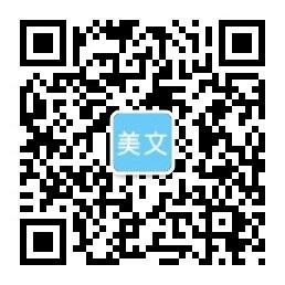 古筝古琴书画培训类网站模板
